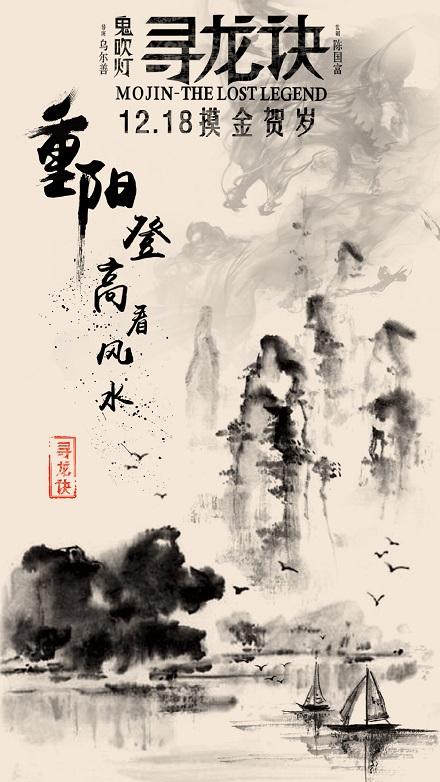 办理莱里达大学学历认证
